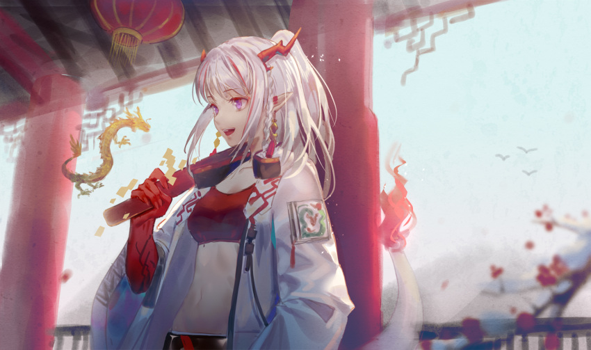 1girl :d arknights braid breasts crop_top dragon eastern_dragon hand_up highres holding horns jacket ji_dao_ji lantern long_hair looking_at_viewer medium_breasts midriff multicolored_hair navel nian_(arknights) open_clothes open_jacket open_mouth outdoors paper_lantern pointy_ears ponytail red_shirt shirt silver_hair smile solo streaked_hair tail violet_eyes white_jacket wide_shot wide_sleeves