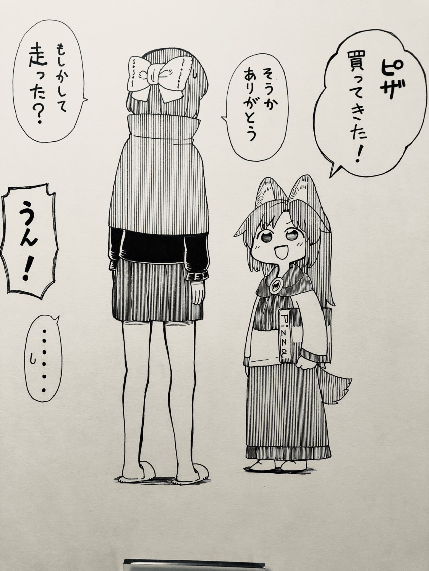 2girls :d animal_ear_fluff animal_ears bare_legs bow capelet eyebrows_visible_through_hair gem greyscale hair_bow highres holding imaizumi_kagerou long_sleeves marker_(medium) monochrome multiple_girls open_mouth photo poronegi scarf sekibanki short_hair skirt slippers smile sweatdrop tail touhou traditional_media translation_request wolf_ears wolf_tail younger