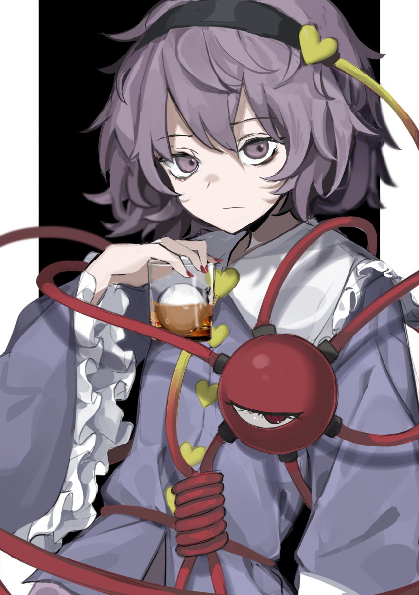 1girl absurdres alcohol blouse blue_blouse closed_mouth collar cup drinking_glass eyeball eyebrows_visible_through_hair frills hair_between_eyes hair_ornament hairband heart highres hisha_(kan_moko) holding holding_cup ice komeiji_satori looking_at_viewer messy_hair purple_hair short_hair simple_background solo third_eye touhou violet_eyes whiskey white_collar wide_sleeves