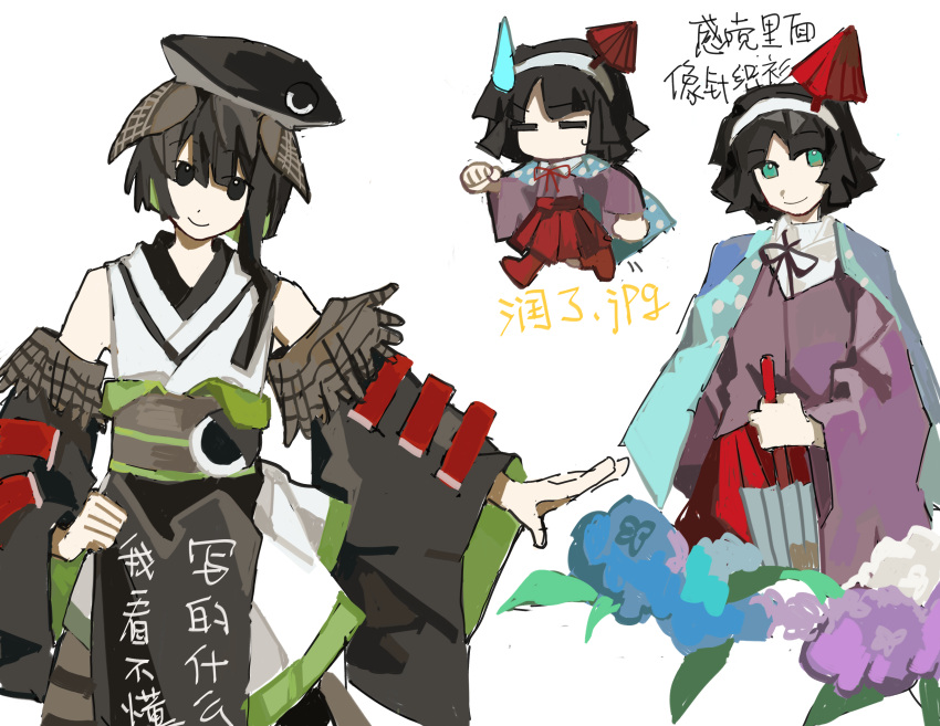 1boy 1other =_= aaayamitsu absurdres amanomiya_jun black_eyes black_hair black_headwear black_sleeves blue_cape blue_umbrella boots cape chibi chinese_text closed_mouth closed_umbrella collared_shirt colored_inner_hair commentary_request detached_sleeves green_eyes green_hair hairband hand_on_own_hip hat highres holding holding_umbrella indie_virtual_youtuber jacket japanese_clothes kimono len'en long_sleeves multicolored_hair multiple_tails neck_ribbon no_mouth no_nose pleated_skirt polka_dot polka_dot_cape purple_jacket red_footwear red_ribbon red_skirt ribbon shirt short_hair simple_background sketch skirt sleeveless sleeveless_kimono smile sweat sweatdrop tabinoki_kanae tail translation_request umbrella umbrella_hair_ornament virtual_youtuber walking white_background white_hairband white_kimono white_shirt wide_sleeves