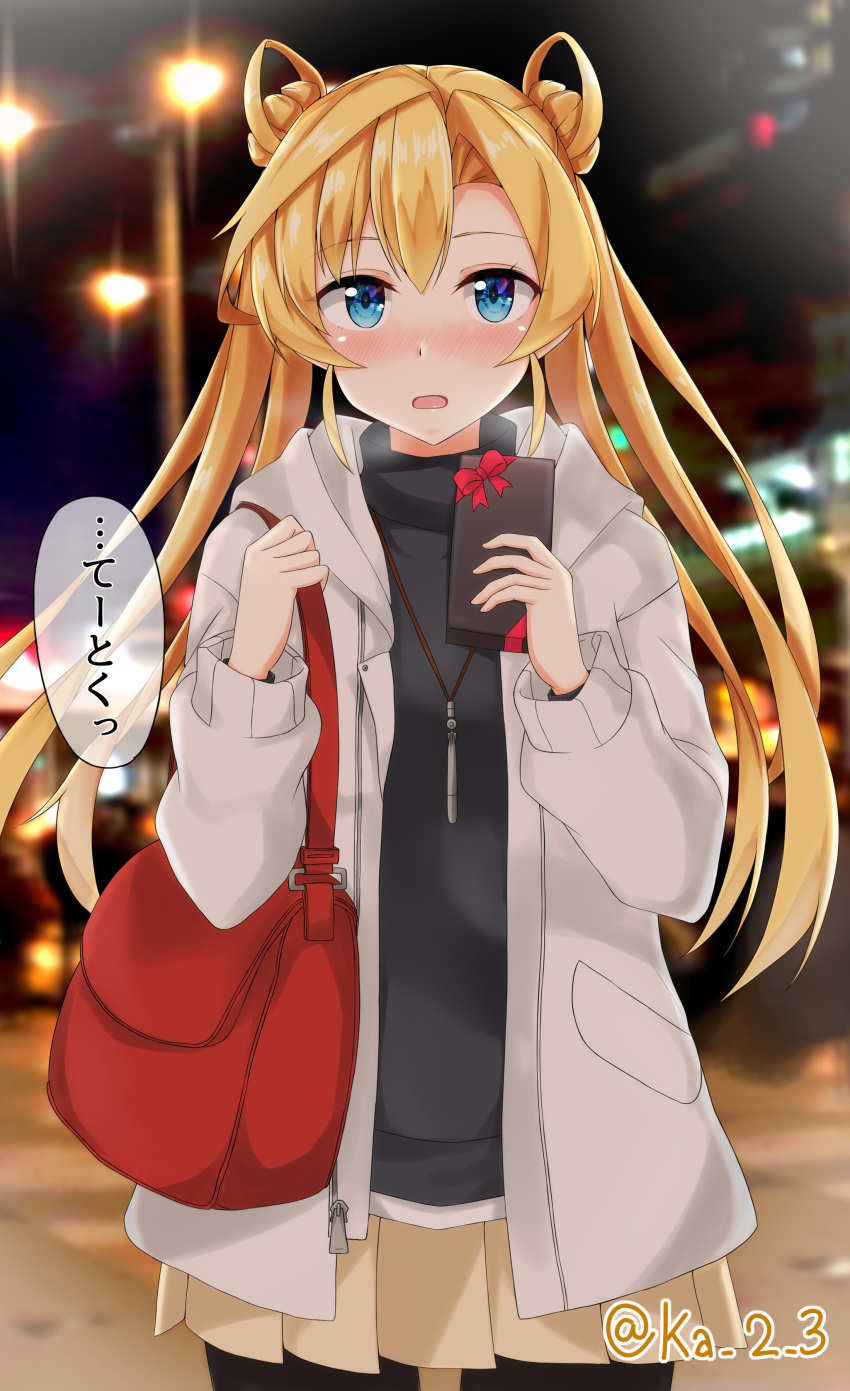 1girl absurdres abukuma_(kantai_collection) alternate_costume bag bangs beige_skirt black_legwear black_sweater blonde_hair blue_eyes blurry commentary_request depth_of_field double_bun gift grey_jacket hair_between_eyes hair_rings highres jacket ka_tsumi kantai_collection long_hair looking_at_viewer night outdoors pantyhose photo_background pleated_skirt skirt solo sweater twitter_username