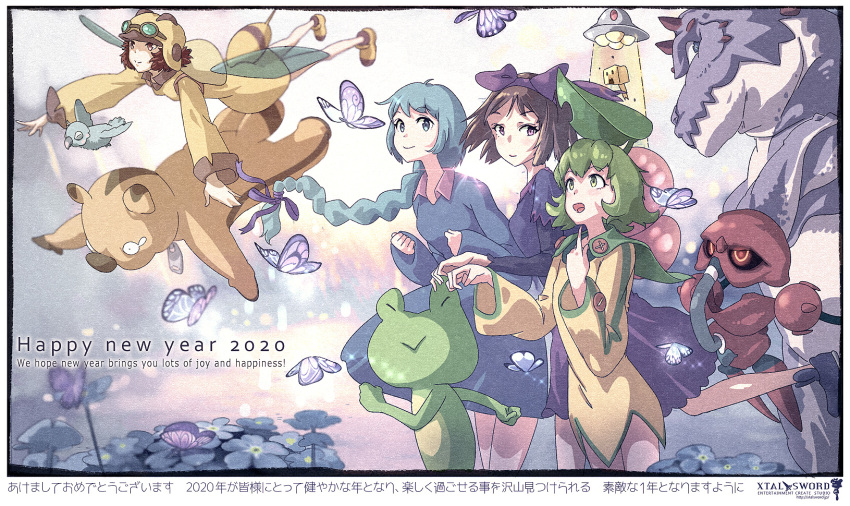 4girls bow bug butterfly character_request dated english_text eryi eryi's_action fairy fairy_wings farta flower flying graphite_(medium) green_eyes green_hair highres insect leaf monster multiple_girls new_year official_art open_mouth sleeves_past_wrists stuffed_animal stuffed_toy tagme traditional_media translation_request ufo wings yanagi_yagiaji