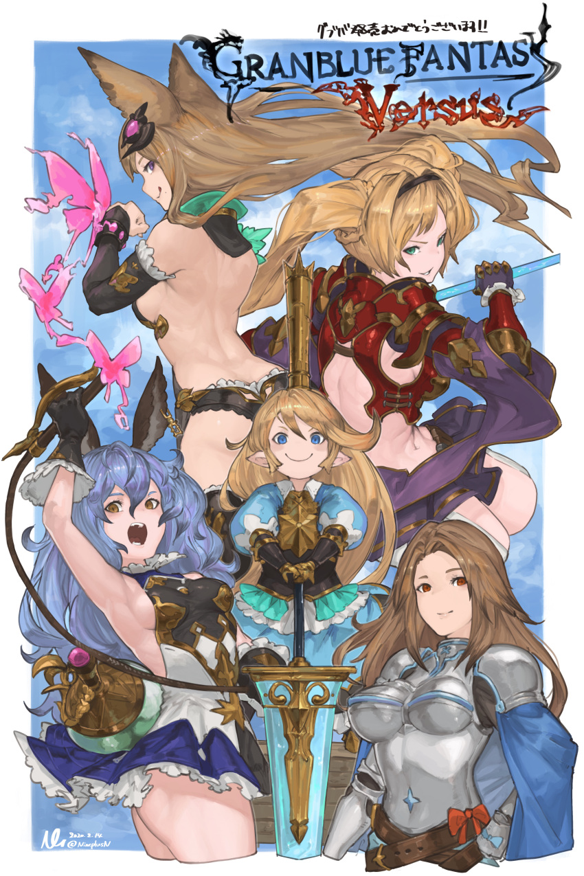 :p absurdres animal_ears armor bangs belt black_gloves blonde_hair blue_dress blue_eyes blue_hair brown_eyes brown_hair bug butterfly cape charlotta_fenia crown detached_sleeves dress erune ferry_(granblue_fantasy) frills gauntlets gloves granblue_fantasy green_eyes hair_between_eyes harvin highres holding holding_sword holding_weapon insect katalina_aryze katarina_(fire_emblem) long_hair metera_(granblue_fantasy) midriff mole mole_under_mouth n9+ pointy_ears polearm puffy_sleeves sleeveless sleeveless_dress smile sword tongue tongue_out twintails violet_eyes weapon whip zeta_(granblue_fantasy)