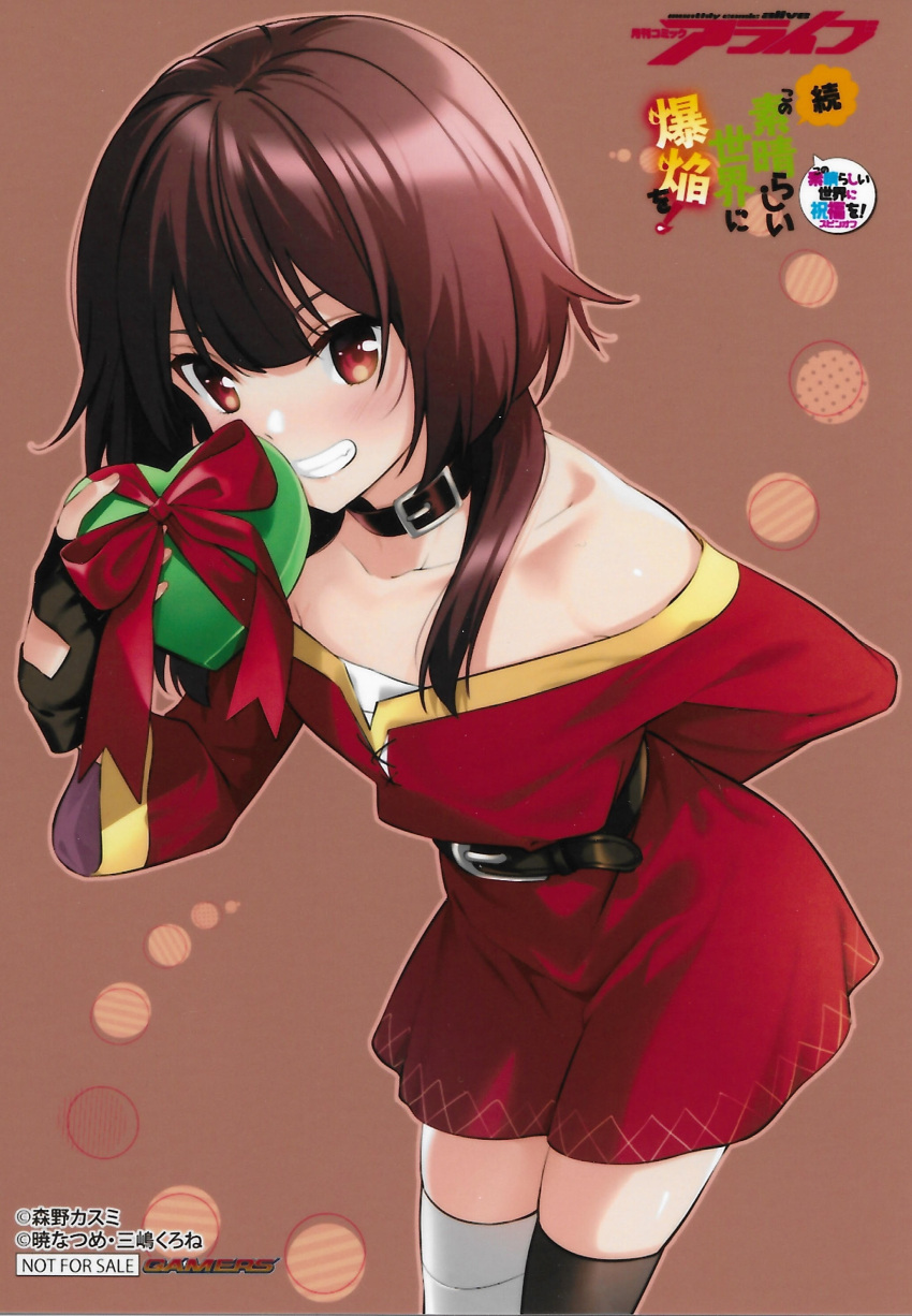 1girl absurdres bandages bangs belt dress gloves heart highres kono_subarashii_sekai_ni_shukufuku_wo! megumin official_art red_dress socks valentine