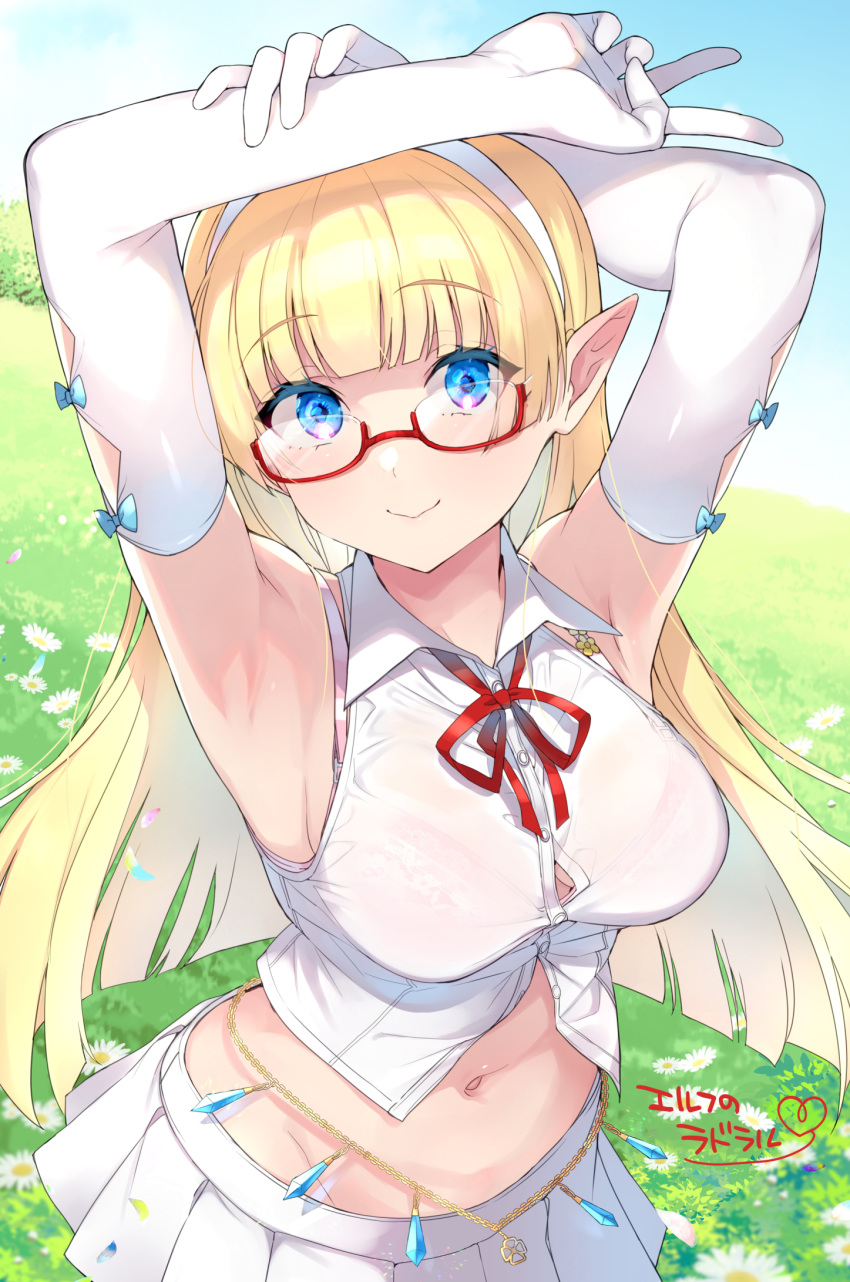 1girl armpits arms_up bare_shoulders blonde_hair blue_eyes bra bra_strap bra_through_clothes breasts button_gap collared_shirt crop_top dress_shirt elbow_gloves elf elf_no_radral flower glasses gloves groin hairband highres inari_(inariya) large_breasts long_hair looking_at_viewer midriff miniskirt navel neck_ribbon original partially_unbuttoned pink_bra pleated_skirt pointy_ears red-framed_eyewear ribbon see-through semi-rimless_eyewear shirt skirt sleeveless sleeveless_shirt smile solo stomach under-rim_eyewear underwear upper_body v white_flower white_gloves white_shirt white_skirt