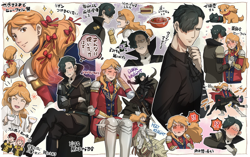 2boys alternate_hairstyle animalization armor ascot axe blush bow cake cat closed_eyes crossed_arms crossed_legs cup dog facepalm ferdinand_von_aegir fire_emblem fire_emblem:_three_houses food garreg_mach_monastery_uniform hair_bow hand_on_own_face hands_together heart highres horse hubert_von_vestra interlocked_fingers korokoro_daigorou long_hair low-tied_long_hair male_focus multiple_boys multiple_persona orange_eyes polearm ponytail soup spear steam teacup translation_request very_long_hair weapon