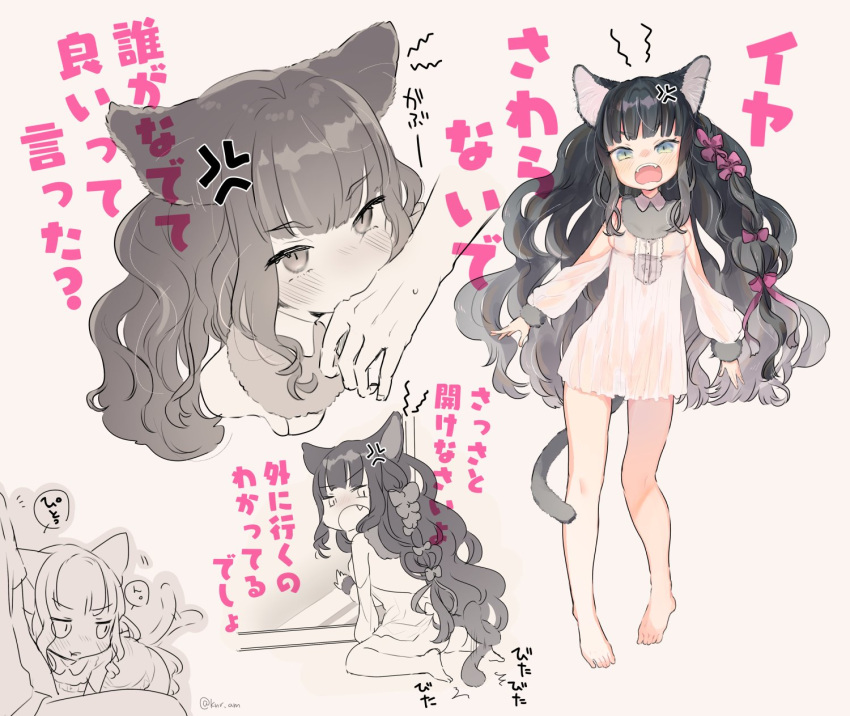 1girl anger_vein angry animal_ears barefoot biting black_hair blue_eyes blush cat_ears cat_girl cat_tail commentary fang fangs highres kanro_ame_(ameko) long_hair no_panties original tail translated tsundere very_long_hair