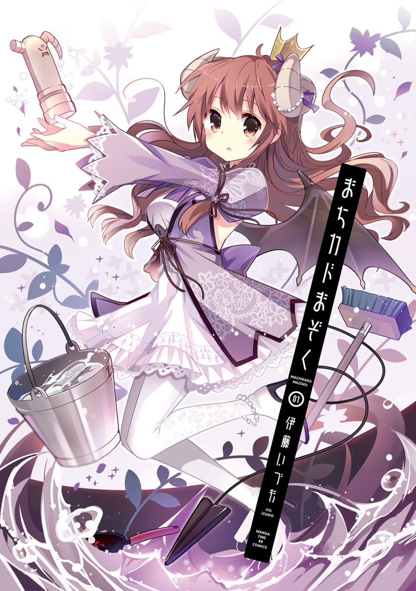 1girl :o bangs boots braid broken_horn broom brown_eyes brown_hair bucket crown curled_horns demon_girl demon_horns demon_tail demon_wings dress floating_hair frying_pan high_heel_boots high_heels highres horns itou_izumo juliet_sleeves lilith_(machikado_mazoku) long_hair long_sleeves looking_at_viewer machikado_mazoku official_art outstretched_arms plant puffy_sleeves solo statue tail thigh-highs thigh_boots vines water white_dress white_footwear wide_sleeves wings yoshida_yuuko_(machikado_mazoku)