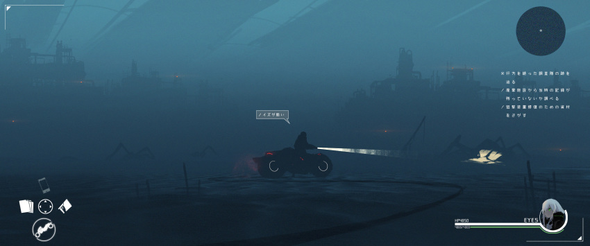 1girl absurdres asteroid_ill building fake_screenshot ground_vehicle heads-up_display health_bar highres iz_(asteroid_ill) light minimap motor_vehicle motorcycle neon_trim original riding ruins scenery science_fiction silhouette solo trail translation_request user_interface