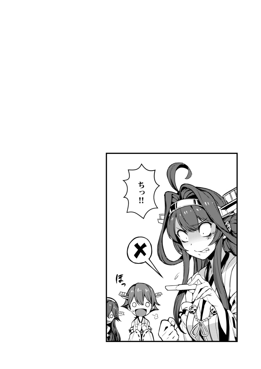 ahoge anger_vein angry bacius breath clenched_hand double_bun greyscale haruna_(kantai_collection) headgear hiei_(kantai_collection) highres japanese_clothes kantai_collection kongou_(kantai_collection) long_hair monochrome nontraditional_miko o_o pregnancy_test shaded_face short_hair translated