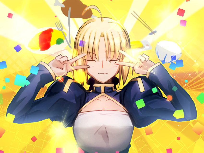 1girl ahoge artoria_pendragon_(all) blonde_hair boned_meat bowl breasts chopsticks closed_eyes closed_mouth double_v emotional_engine_-_full_drive fate/grand_order fate/stay_night fate_(series) food fork knife meat migiha omurice parody puffy_sleeves rice_bowl saber solo v