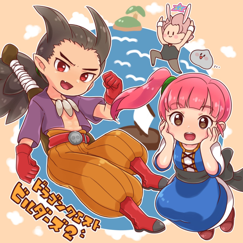 1boy 1girl black_hair breasts brown_eyes commentary_request dragon_quest dragon_quest_builders_2 dress en_(en000322) gloves highres long_hair looking_at_viewer open_mouth pink_hair pointy_ears ruru_(dqb2) side_ponytail sidoh_(dqb2) smile