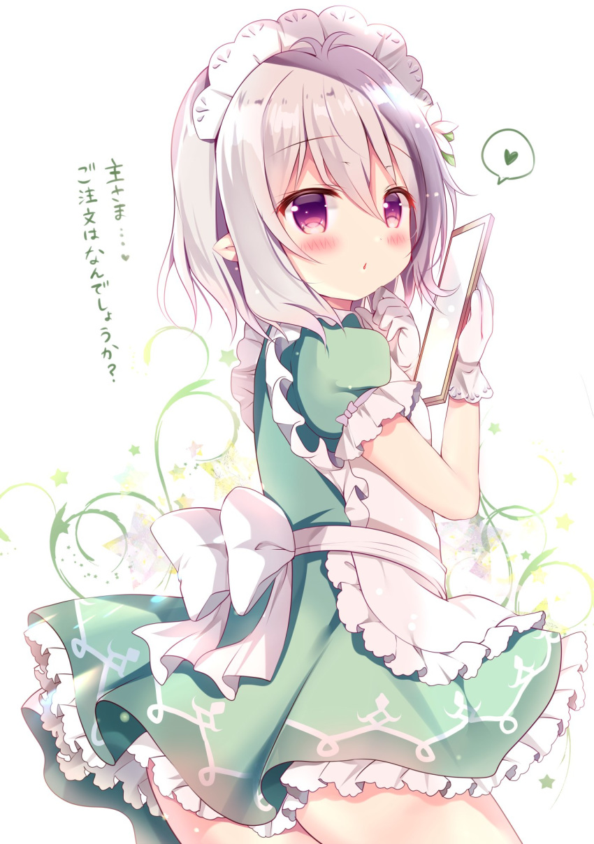 1girl antenna_hair apron azumi_kazuki bangs blush bow commentary_request dress eyebrows_visible_through_hair flower frilled_apron frilled_dress frills gloves green_dress grey_hair hair_between_eyes hair_flower hair_ornament hands_up heart highres holding kokkoro_(princess_connect!) looking_away looking_to_the_side parted_lips pointy_ears princess_connect! princess_connect!_re:dive puffy_short_sleeves puffy_sleeves red_eyes short_sleeves solo spoken_heart star translated white_apron white_background white_bow white_flower white_gloves