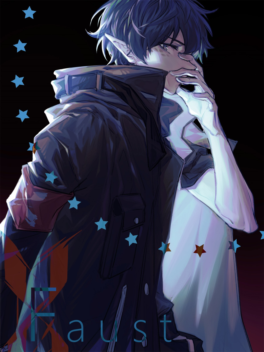 1boy arknights armband arsh_(thestarwish) black_background blue_eyes blue_hair eyebrows_visible_through_hair facial_mark faust_(arknights) fingernails hand_on_own_face highres jacket male_focus pointy_ears simple_background slit_pupils solo