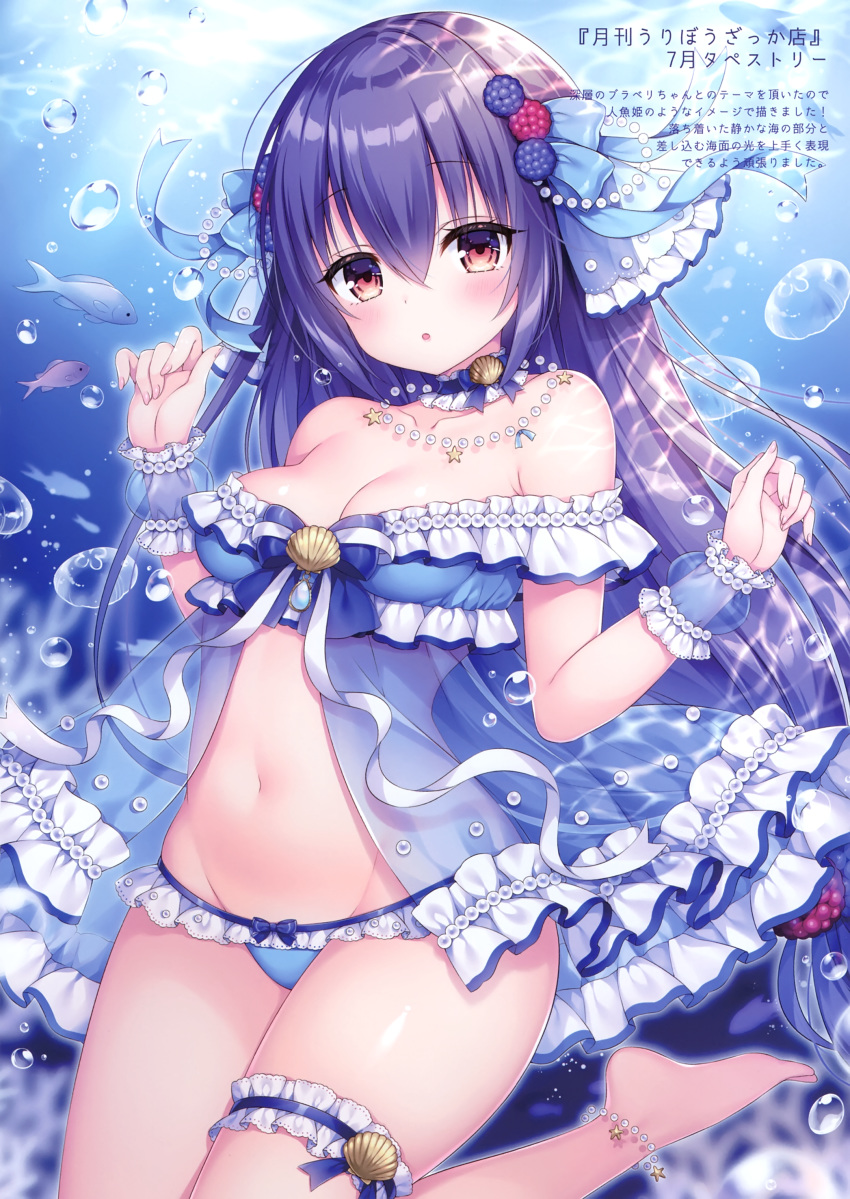 1girl :o absurdres air_bubble bare_shoulders barefoot bikini blackberry-chan blue_bikini blue_theme breasts bubble caustics center_opening choker collarbone fish freediving groin hair_ornament hands_up highres jewelry leg_garter long_hair looking_at_viewer medium_breasts mitsuba_choco navel necklace original parted_lips purple_hair red_eyes scan see-through solo stomach strapless strapless_bikini swimsuit thighs underwater very_long_hair water wrist_cuffs