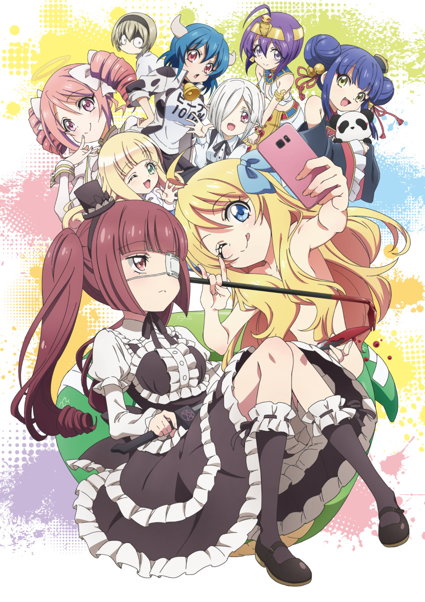 6+girls absurdres ahoge animal_print bangs blonde_hair blood blue_eyes blue_hair blue_ribbon blunt_bangs brown_eyes brown_hair cellphone character_request commentary_request cow_girl cow_horns cow_print crowbar double_bun drill_hair egyptian_clothes eyebrows_visible_through_hair eyepatch fang gothic_lolita green_eyes grey_hair hair_over_breasts hair_over_one_eye hair_ribbon halo hanazono_yurine hat highres horns jashin-chan jashin-chan_dropkick key_visual lamia licking_lips lolita_fashion long_hair medical_eyepatch medusa_(jashin-chan_dropkick) mini_hat minos_(jashin-chan_dropkick) monster_girl multiple_girls nude official_art one_eye_closed panda pekora_(jashin-chan_dropkick) persephone_ii phone pink_eyes pink_hair poporon_(jashin-chan_dropkick) purple_hair ribbon self_shot short_hair silver_hair smartphone sword tilted_headwear tongue tongue_out twin_drills twintails usekh_collar violet_eyes weapon yellow_eyes