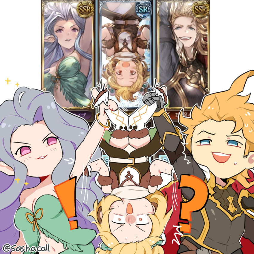 1boy 2girls ? ahoge andira_(granblue_fantasy) animal_ears blonde_hair blue_eyes erune gauntlets gloves granblue_fantasy highres long_hair midriff multiple_girls navel nervous open_mouth pink_hair sashacall short_twintails siete silver_hair smile sweat tiamat_(granblue_fantasy) twintails twitter_username upside-down