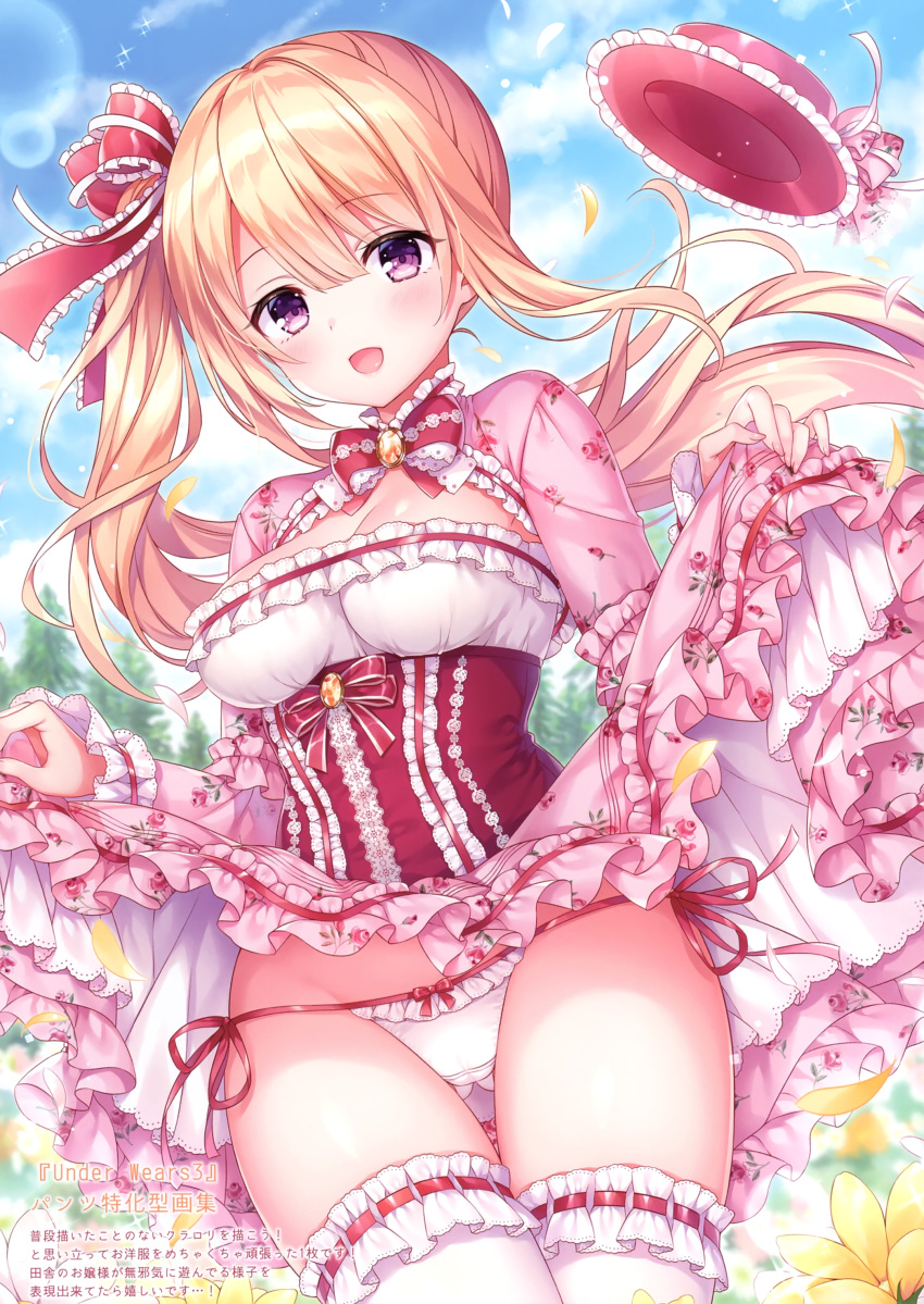 1girl :d absurdres ass_visible_through_thighs blonde_hair breasts clouds cowboy_shot crotch_seam day dress dress_lift floating_hair flower frilled_dress frills hair_ribbon highres long_hair looking_at_viewer medium_breasts mitsuba_choco open_mouth original outdoors panties pink_dress red_headwear ribbon scan side-tie_panties side_ponytail sky smile solo standing thigh-highs thighs underbust underwear very_long_hair violet_eyes white_legwear white_panties yellow_flower