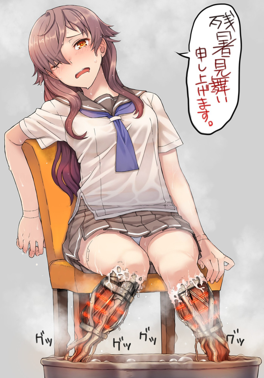 android android_girl_(itou) blue_neckwear blush bra brown_eyes brown_hair brown_sailor_collar brown_skirt bubble colored_text commentary_request feet_out_of_frame fingernails grey_background grey_shirt head_tilt highres hot_tub incandescence itou_(onsoku_tassha) knees_together_feet_apart leaning_back mechanical_legs melting necktie one_eye_closed open_mouth original panties pantyshot pantyshot_(sitting) parts_exposed pleated_skirt robot_joints sailor_collar school_uniform see-through serafuku shirt short_sleeves sitting skirt speech_bubble steam sweat sweating_profusely translated underwear washbowl wet wet_clothes wet_shirt white_bra white_panties