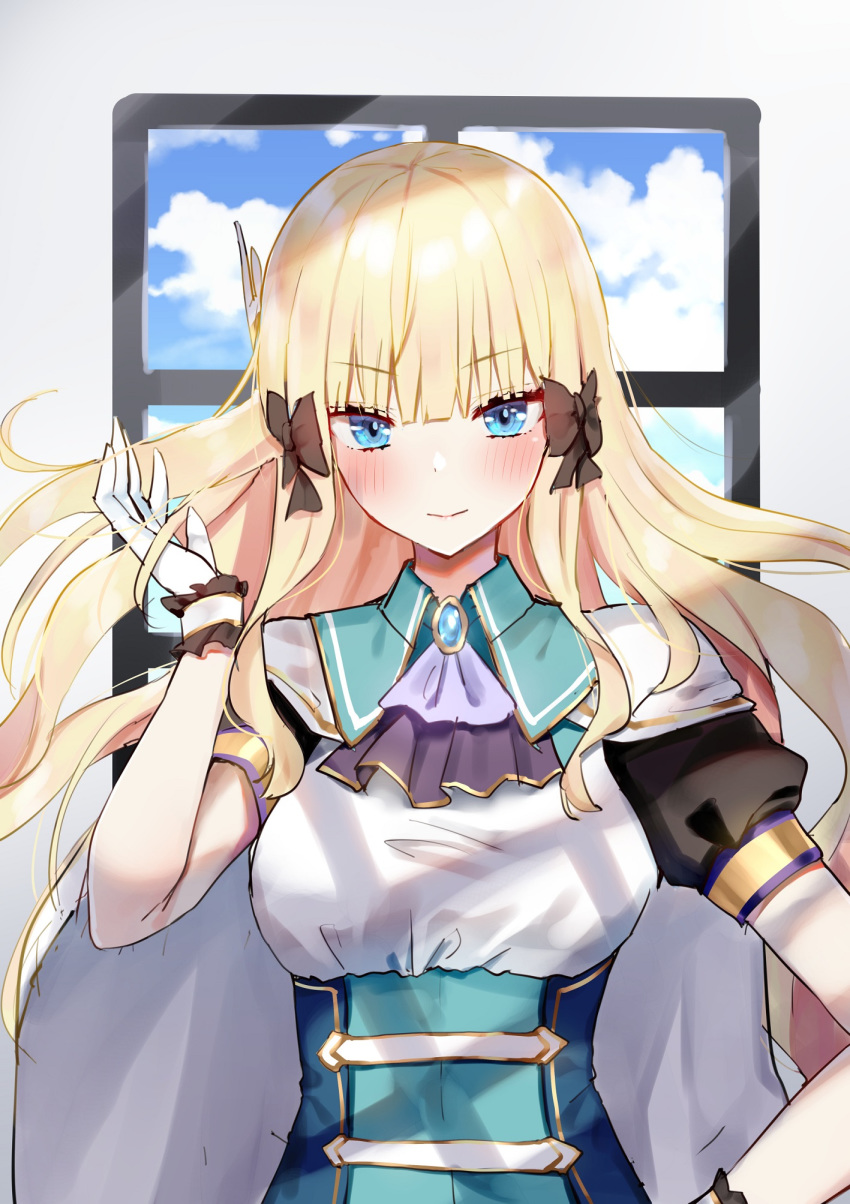 1girl ascot black_bow blonde_hair blue_eyes blush bow breasts brooch cape closed_mouth collared_shirt commentary_request day gloves hair_bow hand_on_hip hand_up highres jewelry long_hair looking_at_viewer medium_breasts piripun princess_connect! princess_connect!_re:dive puffy_short_sleeves puffy_sleeves purple_neckwear sasaki_saren shirt short_sleeves solo underbust upper_body very_long_hair white_cape white_gloves white_shirt window