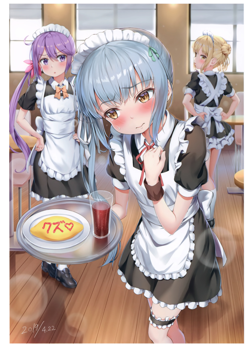 3girls absurdres akebono_(kantai_collection) alternate_costume apron bangs black_dress blonde_hair blush brown_eyes closed_mouth double_bun dress drink enmaided eyebrows_visible_through_hair food frills grey_hair hair_between_eyes hair_ornament hair_ribbon hand_on_hip highres holding holding_tray indoors kantai_collection kasumi_(kantai_collection) ketchup kneehighs long_hair looking_at_viewer looking_away maid maid_apron maid_headdress michishio_(kantai_collection) multiple_girls nedia_(nedia_region) non-web_source omurice open_mouth puffy_short_sleeves puffy_sleeves purple_hair red_neckwear red_ribbon ribbon scan shoes short_hair short_sleeves side_ponytail standing sweatdrop thigh_strap tray violet_eyes waist_apron white_legwear window wrist_cuffs yellow_eyes