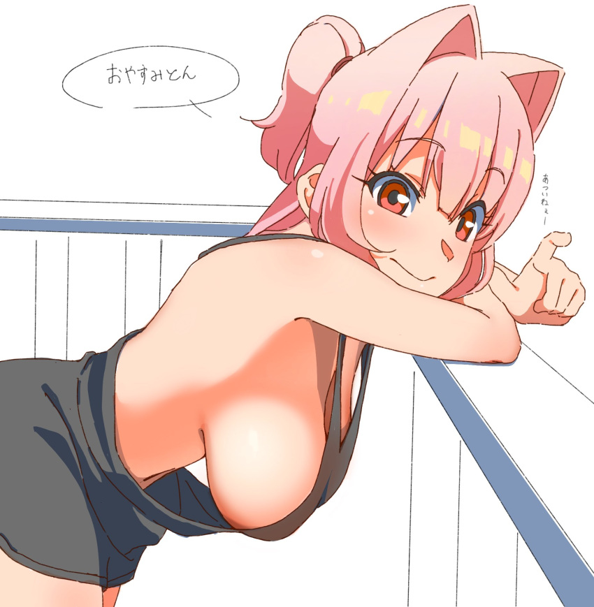 1girl bare_arms bare_shoulders breasts commentary_request hair_intakes hanging_breasts high_ponytail highres large_breasts leaning_forward long_hair looking_at_viewer miton-chan_(miton_(turuyasann)) miton_(turuyasann) no_bra original pink_eyes pink_hair pointing railing short_ponytail sideboob solo translation_request white_background