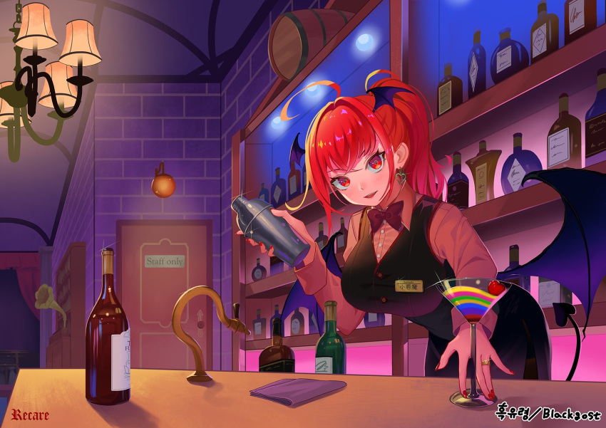 1girl :d ahoge artist_name bar black_skirt black_vest black_wings bottle bow bowtie breasts ceiling_light cherry cocktail_glass commission cup demon_tail demon_wings door drinking_glass earrings food fruit head_wings heart heart_earrings highres indoors jewelry jpeg_artifacts koakuma large_breasts layered_drink leaning_forward lips long_hair long_sleeves looking_at_viewer nail_polish open_mouth parted_lips phonograph ponytail recare red_eyes red_nails redhead ring shirt skirt smile solo tail touhou vest wings