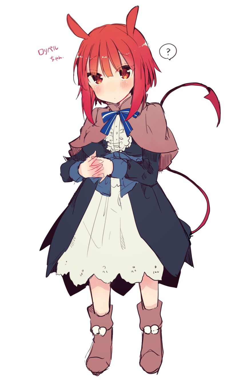 1girl ? absurdres animal_ears blue_dress blue_neckwear blue_ribbon blush boots brown_capelet brown_footwear capelet closed_mouth demon_tail dress eyebrows_visible_through_hair full_body highres ikeuchi_tanuma interlocked_fingers long_sleeves looking_at_viewer mabel_(ikeuchi_tanuma) neck_ribbon original own_hands_together red_eyes redhead ribbon short_hair simple_background solo spoken_question_mark standing tail white_background