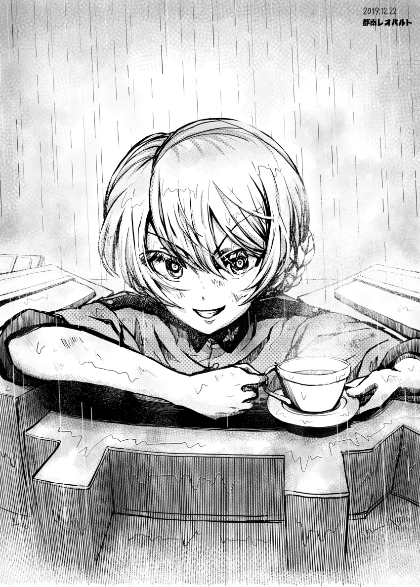 1girl absurdres artist_name bangs braid commentary cup darjeeling_(girls_und_panzer) dated evil_grin evil_smile eyebrows_visible_through_hair girls_und_panzer greyscale grin highres holding holding_cup holding_saucer looking_at_viewer monochrome outdoors rain saucer short_hair sleeves_rolled_up smile solo st._gloriana's_military_uniform tank_cupola teacup tied_hair tonan_leopard v-shaped_eyebrows wet wet_hair