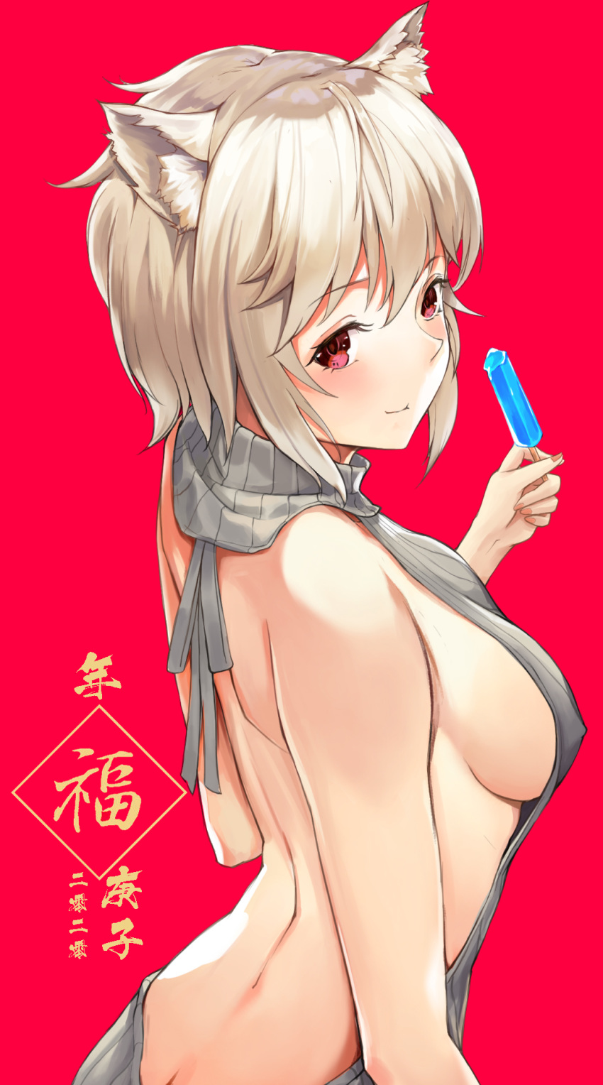 1girl animal_ears backless_outfit bangs bare_back bare_shoulders blush breasts cat_ears character_request copyright_request eyebrows_visible_through_hair food from_side grey_sweater hair_between_eyes hand_up highres holding holding_food looking_at_viewer medium_breasts meme_attire popsicle red_background red_eyes short_hair sidelocks silver_hair simple_background smile solo sweater translation_request upper_body virgin_killer_sweater wuguno_ziran_juan
