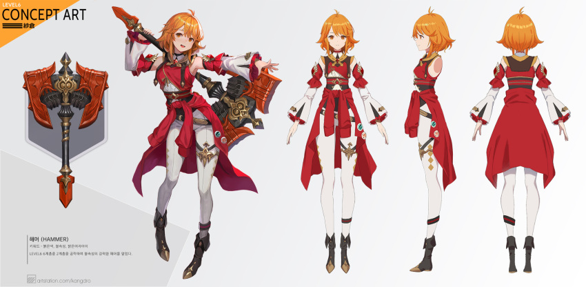 1girl ahoge arms_up badge bangs belt boots breasts button_badge clothes_around_waist concept_art detached_sleeves english_commentary full_body grey_background grin hammer highres holding holding_weapon jacket_around_waist korean_text long_sleeves looking_at_viewer medium_breasts orange_eyes orange_hair original over_shoulder pants pose rainmood short_hair sidelocks simple_background small_breasts smile watermark weapon weapon_over_shoulder web_address