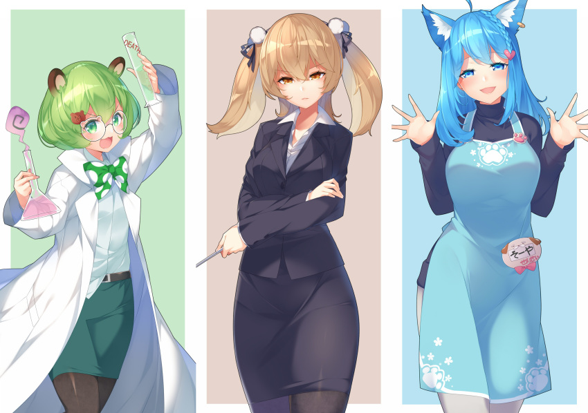 3girls :3 :d ahoge animal_ear_fluff animal_ears animare apron arm_up bangs bear_ears bear_hair_ornament belt belt_buckle black_belt black_jacket black_legwear black_ribbon black_shirt black_skirt blue_apron blue_eyes blue_hair braid breasts brown_eyes buckle collared_shirt commentary_request crossed_arms dress_shirt ear_piercing erlenmeyer_flask eyebrows_visible_through_hair fang formal glasses green_eyes green_hair green_skirt grey_pants hair_between_eyes hair_ornament hair_ribbon hands_up head_tilt heart heart_hair_ornament highres hinokuma_ran holding inaba_haneru_(animare) jacket kokka_han labcoat light_brown_hair long_hair long_sleeves looking_at_viewer medium_breasts multiple_girls name_tag open_clothes open_mouth pants pantyhose parted_lips pencil_skirt piercing ribbon round_eyewear shirt short_hair skirt skirt_suit smile souya_ichika suit turtleneck twintails v-shaped_eyebrows virtual_youtuber white_shirt