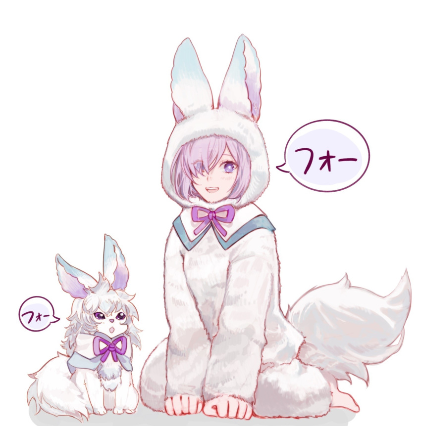 1girl :3 animal_costume cosplay csyko fate/grand_order fate_(series) fou_(fate/grand_order) fou_(fate/grand_order)_(cosplay) hair_over_one_eye highres kigurumi lavender_hair mash_kyrielight purple_hair ribbon short_hair violet_eyes