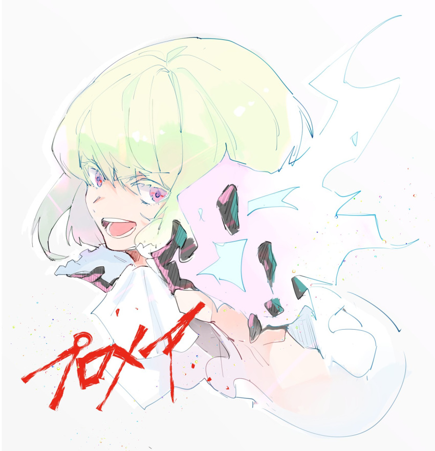 1boy androgynous butterfly39561 copyright_name fire gloves green_fire green_hair half_gloves highres light_green_hair lio_fotia male_focus multicolored_fire pastel_colors promare purple_fire solo violet_eyes