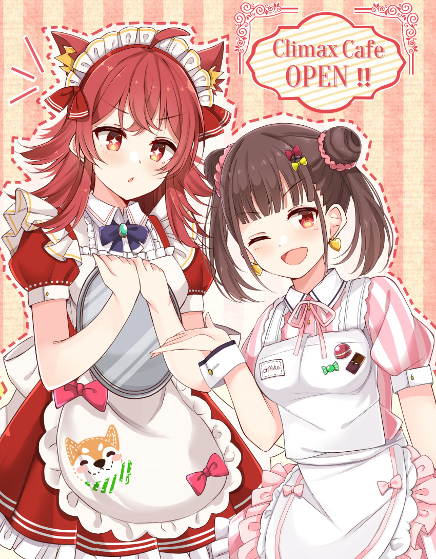 +_+ 2girls ;d absurdres amidada animal_ear_fluff animal_ears apron blush bow brooch brown_hair character_name collared_dress diagonal_stripes dotted_line double_bun dress earrings english_text frilled_apron frilled_dress frills hair_bow hair_ornament hairclip heart heart_earrings highres holding holding_tray idolmaster idolmaster_shiny_colors jewelry komiya_kaho long_hair maid_headdress multiple_girls neck_ribbon one_eye_closed open_mouth parted_lips pink_ribbon pleated_dress puffy_short_sleeves puffy_sleeves purple_bow red_bow red_dress red_eyes redhead ribbon short_sleeves smile sonoda_chiyoko striped striped_background tray twintails vertical-striped_background vertical-striped_dress vertical_stripes white_apron wrist_cuffs x_hair_ornament yellow_bow