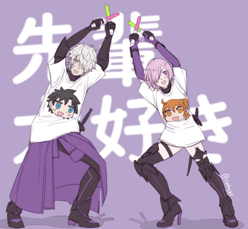 1boy 1girl armor csyko fate/grand_order fate_(series) fujimaru_ritsuka_(female) fujimaru_ritsuka_(male) galahad_(fate) glowstick hair_over_one_eye highres lavender_hair mash_kyrielight purple_hair riyo_(lyomsnpmp)_(style) shirt silver_hair spiky_hair t-shirt translated violet_eyes white_hair yellow_eyes