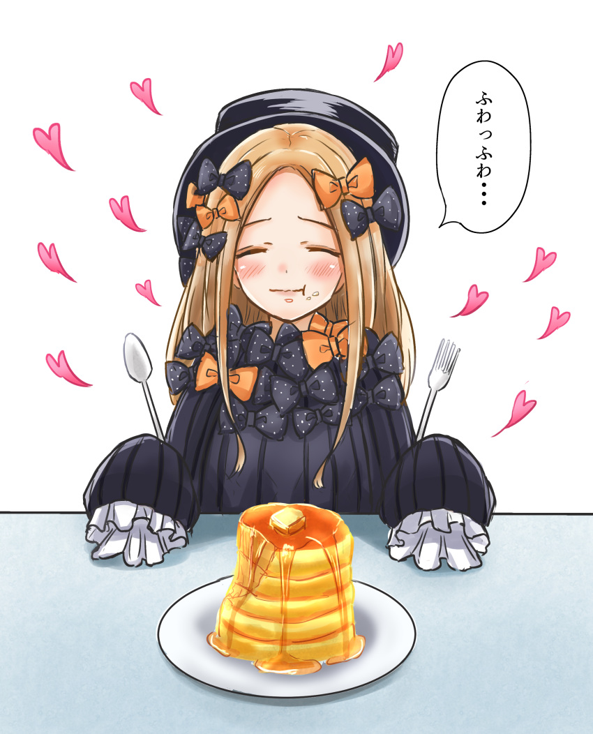 1girl :t abigail_williams_(fate/grand_order) absurdres admjgdme bangs black_bow black_dress black_headwear blonde_hair blush bow butter closed_eyes closed_mouth commentary_request dress eating facing_viewer fate/grand_order fate_(series) food food_on_face forehead fork hair_bow hat heart highres holding holding_fork holding_spoon long_hair long_sleeves multiple_bows multiple_hair_bows orange_bow pancake parted_bangs plate polka_dot polka_dot_bow simple_background sleeves_past_fingers sleeves_past_wrists solo spoon stack_of_pancakes translated wavy_mouth white_background