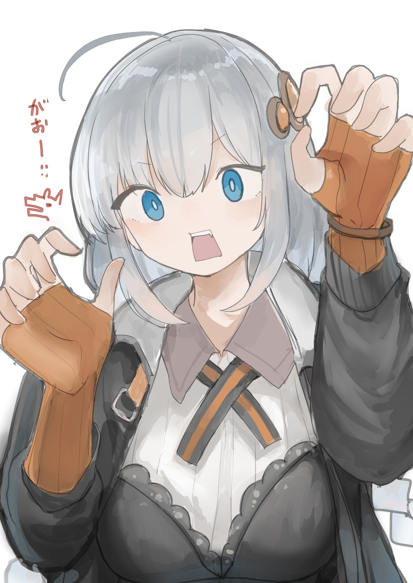 1girl absurdres ahoge bangs black_jacket blue_eyes bracelet breasts bright_pupils claw_pose fang fingerless_gloves gao gloves grey_hair hair_ornament hands_up highres jacket jewelry kizuna_akari long_hair long_sleeves looking_at_viewer microa no_nose open_clothes open_jacket open_mouth orange_gloves silver_hair simple_background solo teeth twin_braids twintails v-shaped_eyebrows vocaloid voiceroid white_background white_pupils