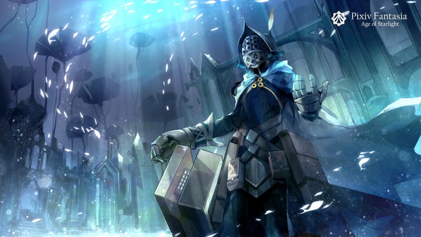 armor blue_cape cape copyright_name gauntlets hat_feather helmet highres lily_pad odasakunosuke pixiv_fantasia pixiv_fantasia_age_of_starlight pouch scenery solo standing sunlight underwater