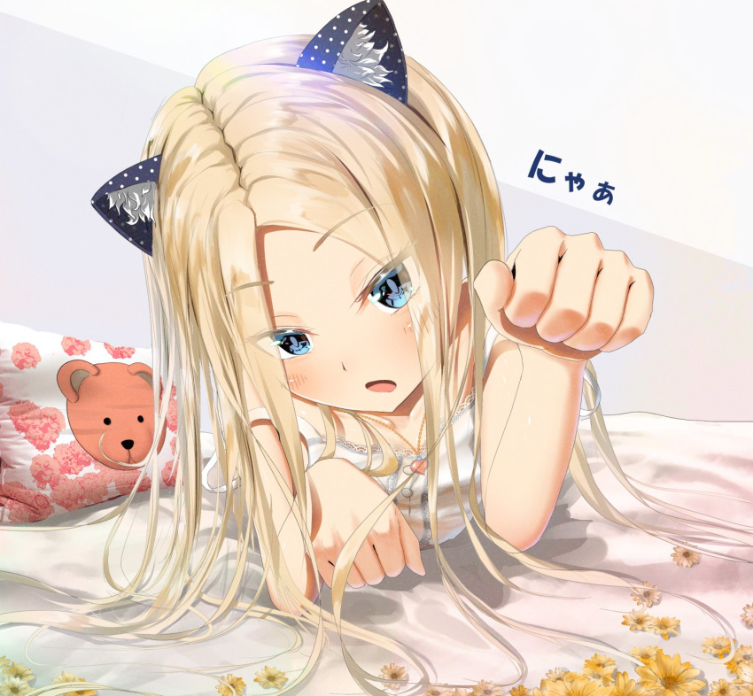 1girl abigail_williams_(fate/grand_order) animal_ear_fluff animal_ears bangs bare_shoulders blonde_hair bow cat_ears commentary_request eyebrows_visible_through_hair fate/grand_order fate_(series) floral_print flower hair_bow highres large_hands long_hair lying on_stomach parted_bangs pillow sakazakinchan solo translated yellow_flower