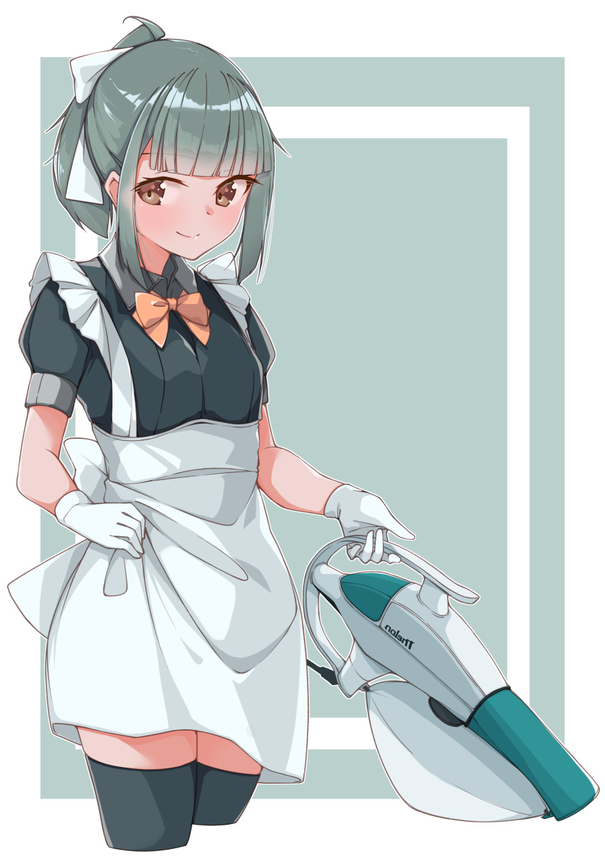 1girl absurdres alternate_costume apron black_legwear bow bowtie brown_eyes cowboy_shot enmaided green_hair hair_bow highres holding_vacuum_cleaner kantai_collection looking_at_viewer maid maid_apron ponytail smile solo thigh-highs uut vacuum_cleaner white_bow yuubari_(kantai_collection)