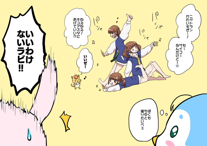 barefoot bird brown_hair cat cellphone healin'_good_precure highres hiramitsu_hinata kisaki_(pixiv3016850) nyatoran_(precure) open_mouth pegitan_(precure) penguin phone poses precure rabbit rabirin_(precure) translation_request twintails