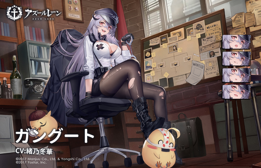 1girl :d alternate_costume azur_lane bangs belt black_footwear black_gloves black_hair black_headwear black_jacket black_legwear black_skirt boots chair crossed_bangs cuffs foot_on_head gangut_(azur_lane) gloves hair_between_eyes hat holding jacket jacket_removed long_hair manjuu_(azur_lane) multicolored_hair office office_chair open_mouth panties pantyhose peaked_cap prison red_eyes shirt sidelocks silver_hair sitting skirt sleeves_pushed_up smile streaked_hair suspender_skirt suspenders torn_clothes torn_legwear underwear very_long_hair walkie-talkie white_shirt wing_collar