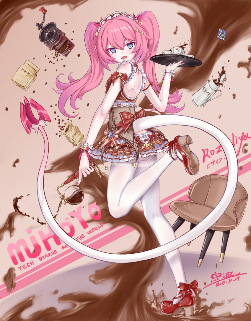 1098279154 1girl absurdres arm_scrunchie asymmetrical_horns blush coffee dress gloves highres honkai_(series) honkai_impact_3rd intertwined_tails long_hair long_tail maid mechanical_horns mechanical_tail mismatched_gloves open_clothes open_dress pantyhose redhead rozaliya_olenyeva tail thick_eyebrows twintails waitress white_legwear