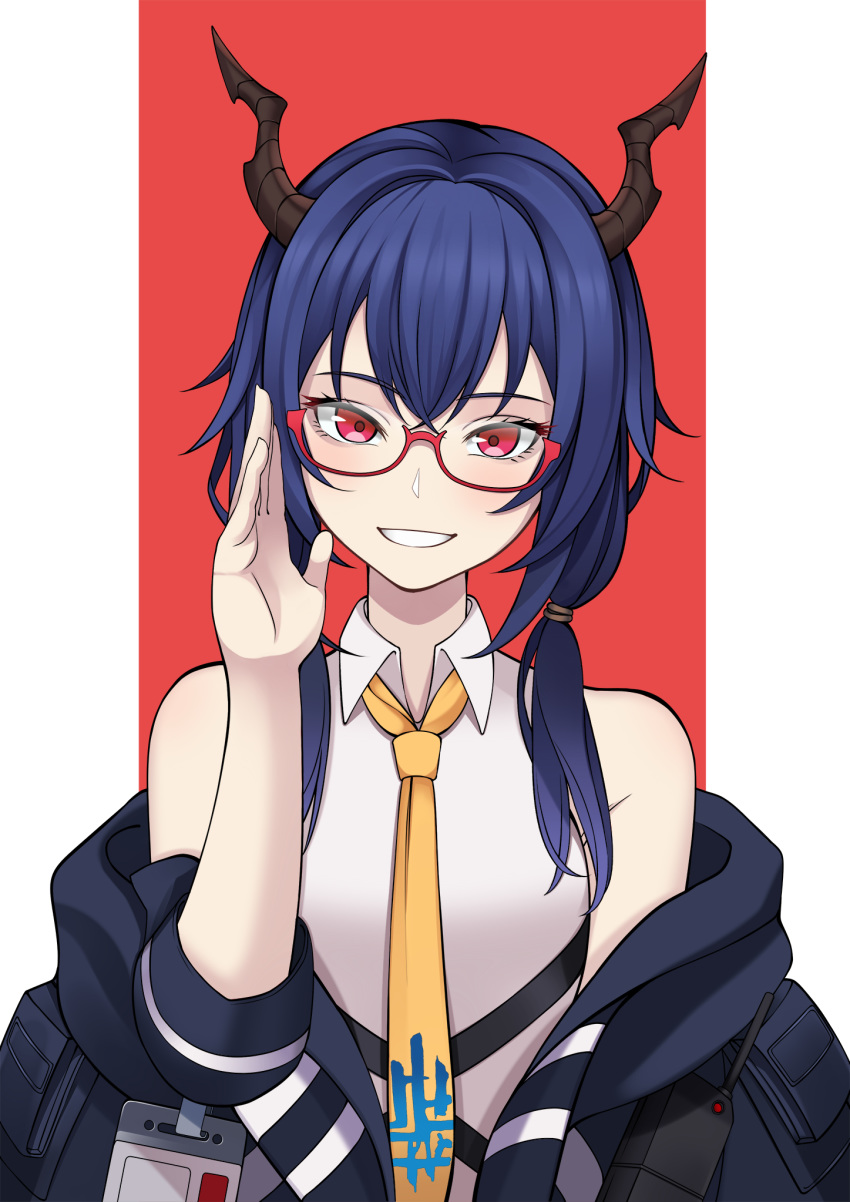 1girl arknights bangs bare_shoulders bespectacled blue_hair blue_jacket blush ch'en_(arknights) commentary_request glasses grin hand_up highres horns jacket keiita long_hair looking_at_viewer low_twintails necktie off_shoulder red-framed_eyewear red_background red_eyes shirt sleeveless sleeveless_shirt smile solo twintails two-tone_background upper_body white_background white_shirt yellow_neckwear