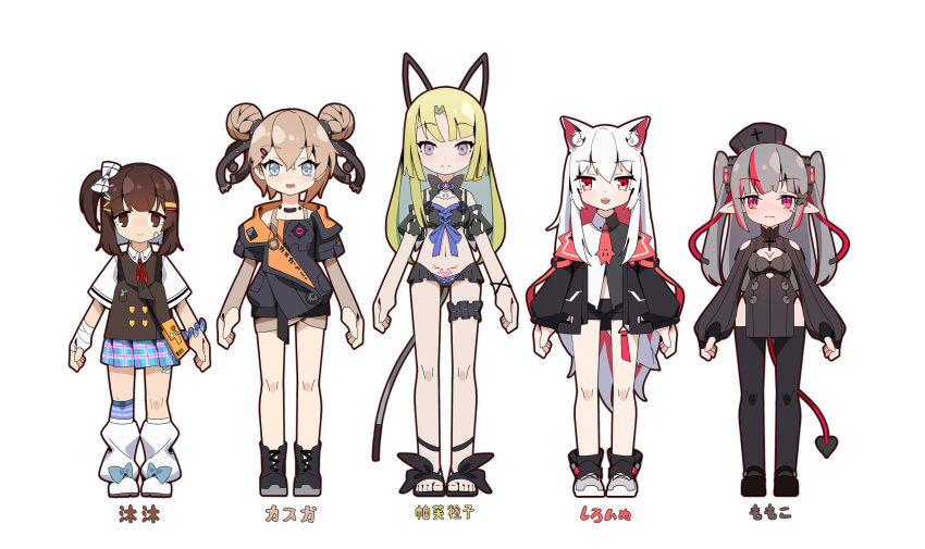 5girls :3 :d animal_ear_fluff animal_ears asymmetrical_legwear bandaged_arm bandaged_hands bandages bangs bare_shoulders bikini black_bikini black_dress black_footwear black_headwear black_jacket black_legwear black_shirt black_shorts blonde_hair blue_bow blue_eyes blue_legwear blue_scrunchie blue_skirt blush boots bow breasts brown_dress brown_eyes brown_hair brown_vest closed_mouth collared_shirt commentary_request demon_tail double_bun dress eyebrows_visible_through_hair fake_animal_ears frilled_bikini frills grey_hair hair_between_eyes hat highres jacket kneehighs long_sleeves loose_socks medium_breasts mole mole_under_eye multicolored_hair multicolored_shirt multiple_girls neck_ribbon nurse_cap one_side_up open_clothes open_jacket open_mouth original plaid plaid_skirt pleated_skirt pointy_ears puffy_long_sleeves puffy_sleeves red_eyes red_neckwear red_ribbon redhead ribbed_dress ribbon sandals scrunchie shirt shoes short_shorts short_sleeves shorts simple_background single_kneehigh skirt sleeveless sleeveless_dress sleeves_past_wrists smile streaked_hair striped striped_legwear sunligh_mao swimsuit tail thigh-highs tilted_headwear translated two-tone_hair two_side_up vest violet_eyes white_background white_footwear white_hair white_legwear white_shirt wrist_scrunchie