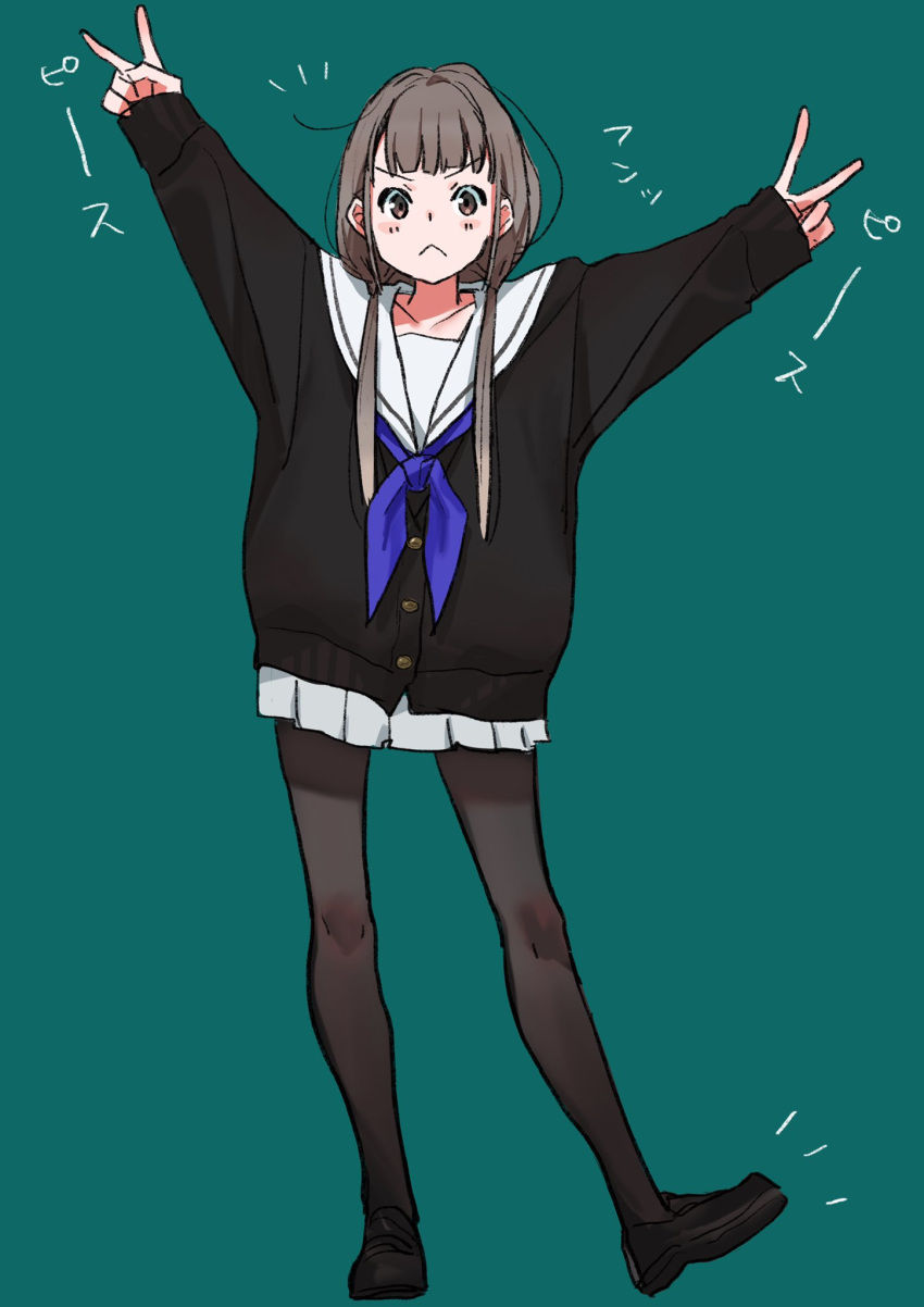 1girl :&lt; arms_up baggy_clothes bangs black_footwear black_legwear black_sweater blue_background blue_neckwear blunt_bangs blush_stickers brown_eyes brown_hair cardigan copyright_request double_v full_body highres loafers low_twintails outstretched_arms pantyhose pleated_skirt sailor_collar school_uniform shoes skirt sleeves_past_wrists solo sweater twintails v v-shaped_eyebrows yuu_(higashi_no_penguin)