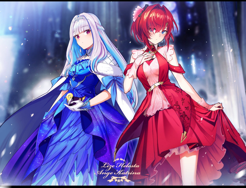 2girls ange_katrina animal bangs blue_dress blue_eyes blue_hair blunt_bangs blush breasts character_name cloak dress eyebrows_visible_through_hair fur-trimmed_cloak fur_trim hair_between_eyes hair_intakes hair_ornament hairclip holding letterboxed lize_helesta long_hair looking_at_viewer medium_breasts multicolored_hair multiple_girls nijisanji ogamikeito pink_nails red_dress redhead short_hair skirt_hold standing tiara two-tone_hair violet_eyes virtual_youtuber