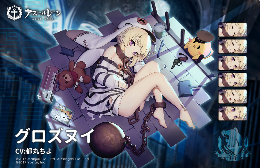 1girl azur_lane ball_and_chain_restraint bear blush chain closed_mouth commentary_request cuffs dress eyebrows_visible_through_hair grozny_(azur_lane) gun hair_ornament handgun hat long_hair long_sleeves looking_at_viewer looking_up lying manjuu_(azur_lane) official_art on_side prison_clothes revolver shackles striped violet_eyes weapon