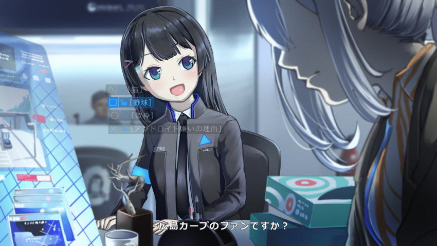 1boy 2girls :d bangs black_hair blue_eyes chair commentary detroit:_become_human hair_ornament hairclip highres higuchi_kaede jacket jiro_morisaki multiple_girls necktie nijisanji open_mouth parody silver_hair sitting smile translated tsukino_mito virtual_youtuber